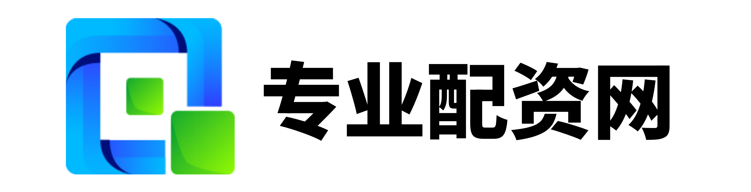 众和网配资