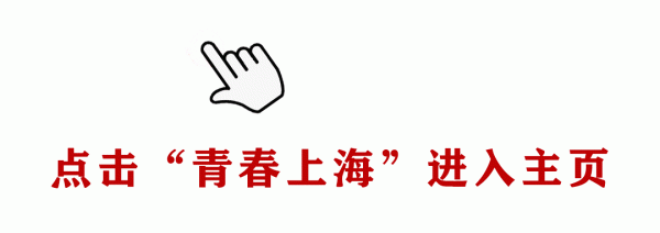 火牛配资 退伍舞蹈兵，全段唯一“女医生”！专治铁路“内伤”